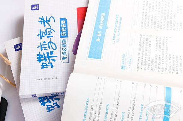 隆中對翻譯及原文