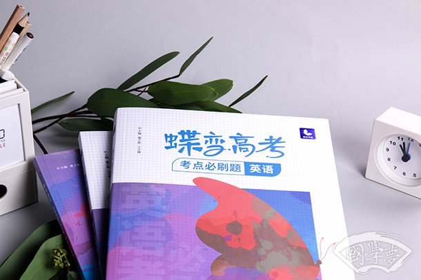 齊人有好獵者文言文翻譯